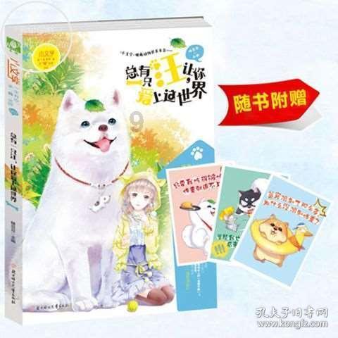 燃烧吧大脑免广告最新版
