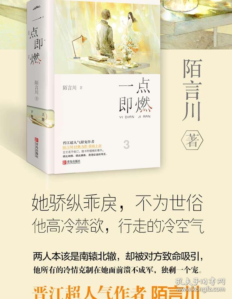 美图秀秀下载2023最新版