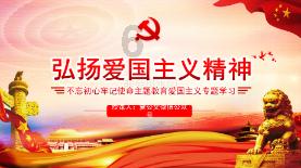 辣白菜的制作方法与配料比例