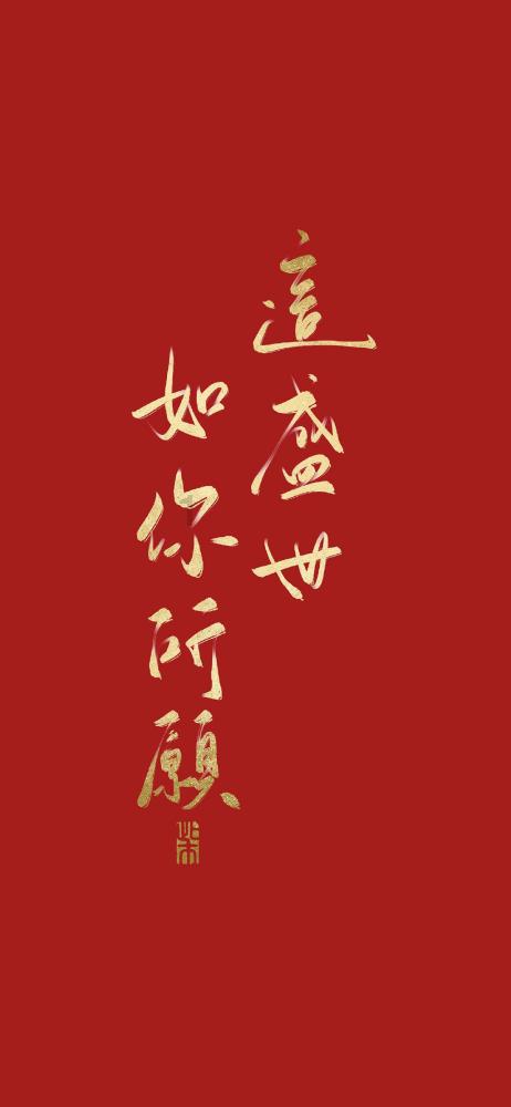 冷知识分享平台——今天吃什么菜呢?首选!