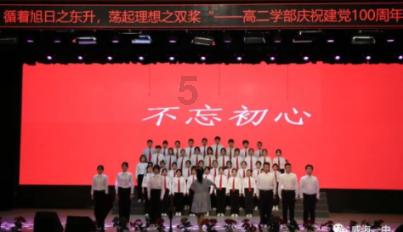 求用r语言第二问怎么做啊-专业有问必答平台