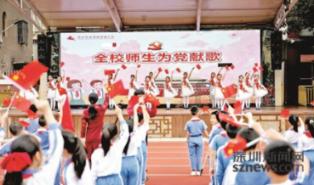 球球大作战下载最新版