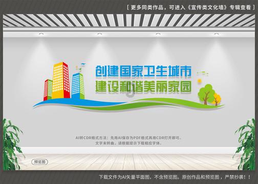机智问答网页-智能回答你的问题|买8到9位数QQ 本人在线解答
